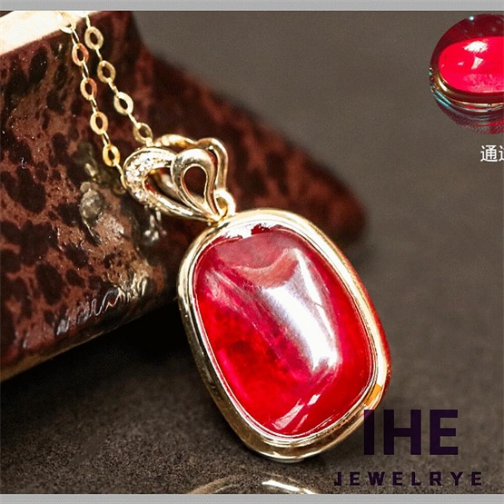 IHE Pendant Necklace H1829