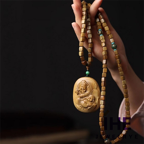 IHE Pendant Necklace M1844